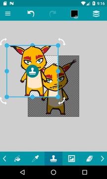 快三图片编辑-插图2