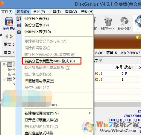 惠普OMEN  17-AN013TX重装win7教程