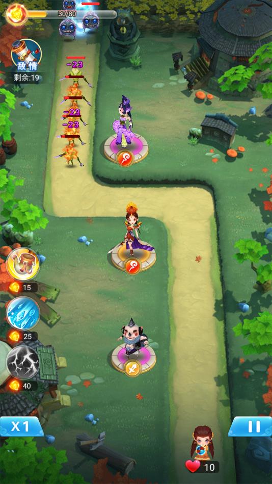 全民来推塔官方版