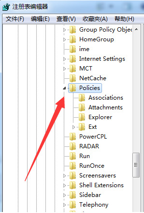 系统之家 Ghost  Win7 优化纯净版x64 V2023