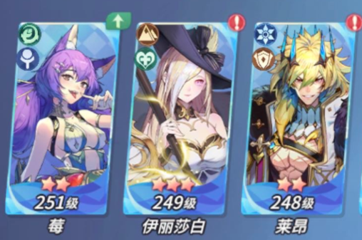 永夜降临复苏平民毒队怎么玩 永夜降临复苏平民毒队搭配思路