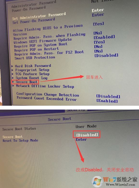 新款联想启天M6600改win7旗舰版
