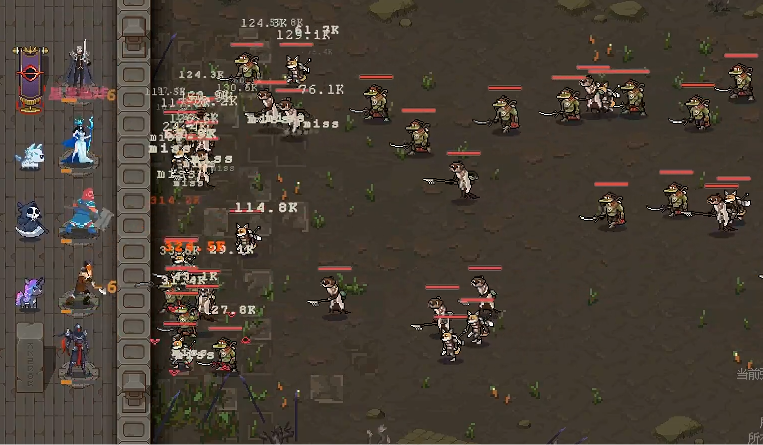 魔法之路新手刺客养成攻略 魔法之路刺客带什么词条