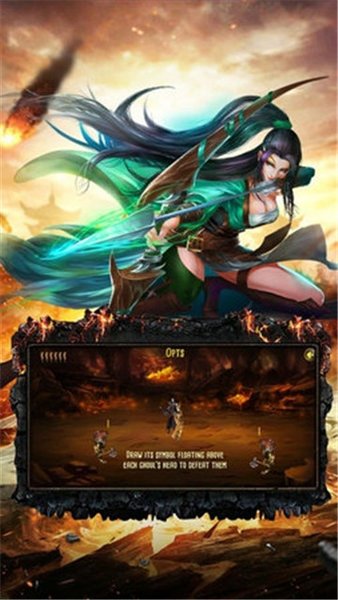 狂暴小鸡屠龙高爆手游