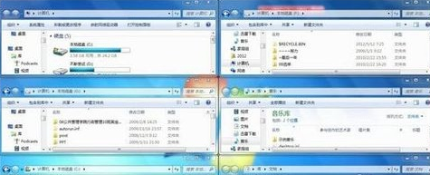 纯净之家win7纯净版64位 V2023