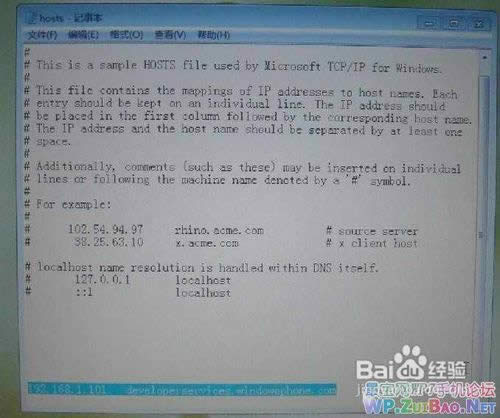 HTC  T9292刷机教程 HTC  T9292（DH7）刷机教程