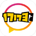 17173游戏盒子2025版安卓版