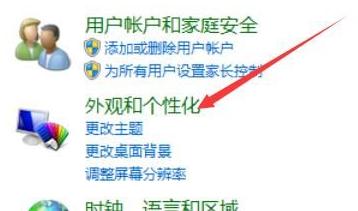 纯净之家win7最纯净版gho镜像下载 V2023