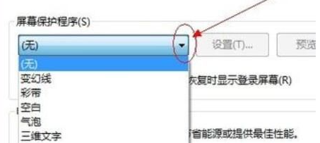 纯净之家win7最纯净版gho镜像下载 V2023