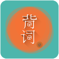 好好背单词手机版免费版