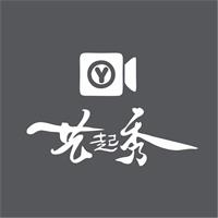 艺起秀苹果免费下载