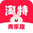 淘特商家版下载苹果版本
