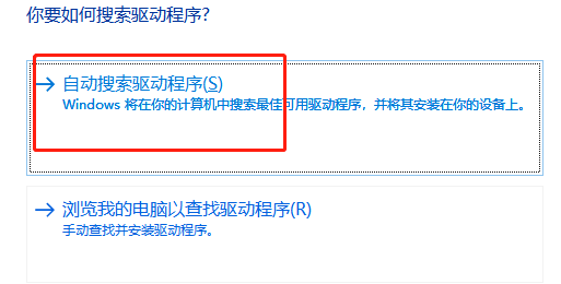32位win7纯净版 V2023