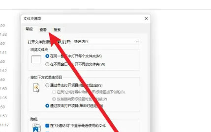官方原版轻精简的Windows  11纯净版V2024