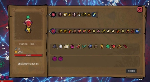 魔法工艺最强组合是什么意思啊_魔法工艺最强组合是什么