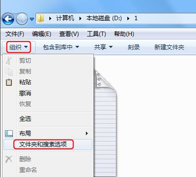 win7极限精简低内存版64位 V2023
