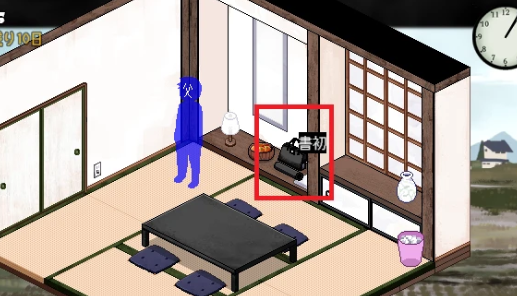 冬日狂想曲第一幅书法攻略_冬日狂想曲第一幅书法分析