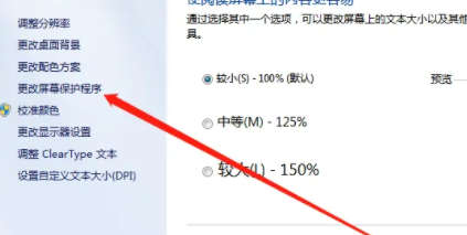 MSDN  Win7装机旗舰版 64位 V2023