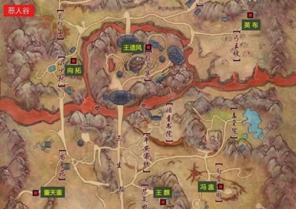 《剑网3》生死判奇遇攻略_《剑网3》生死判奇遇教程