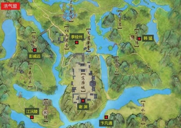 《剑网3》生死判奇遇攻略_《剑网3》生死判奇遇教程