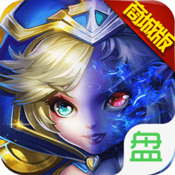 圣战部落下载安装安卓版本