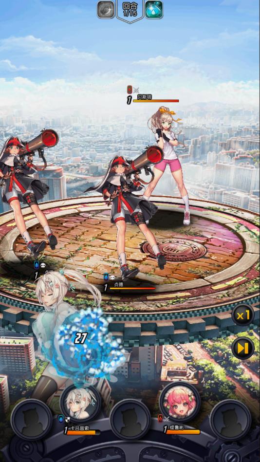 天命女神官方版