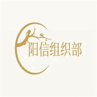 阳信县一体化考核ios下载免费版