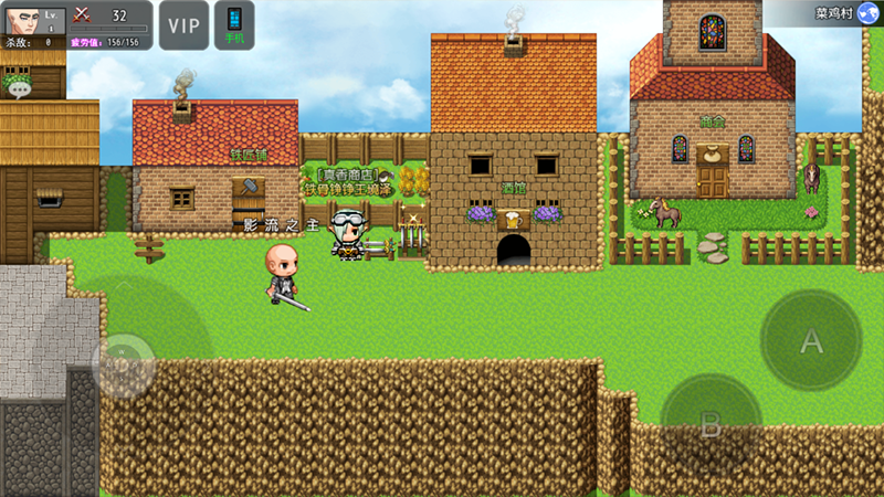 鹿鹿大迹神免费版