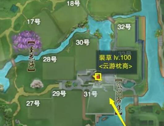 《剑网3》白日梦奇遇攻略_《剑网3》白日梦奇遇讲解