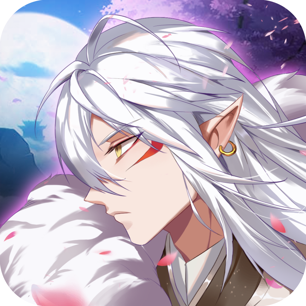 大妖世界ios版下载安装