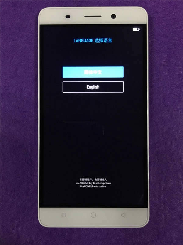 奇酷手机青春版怎么刷机 360奇酷手机青春版刷机教程