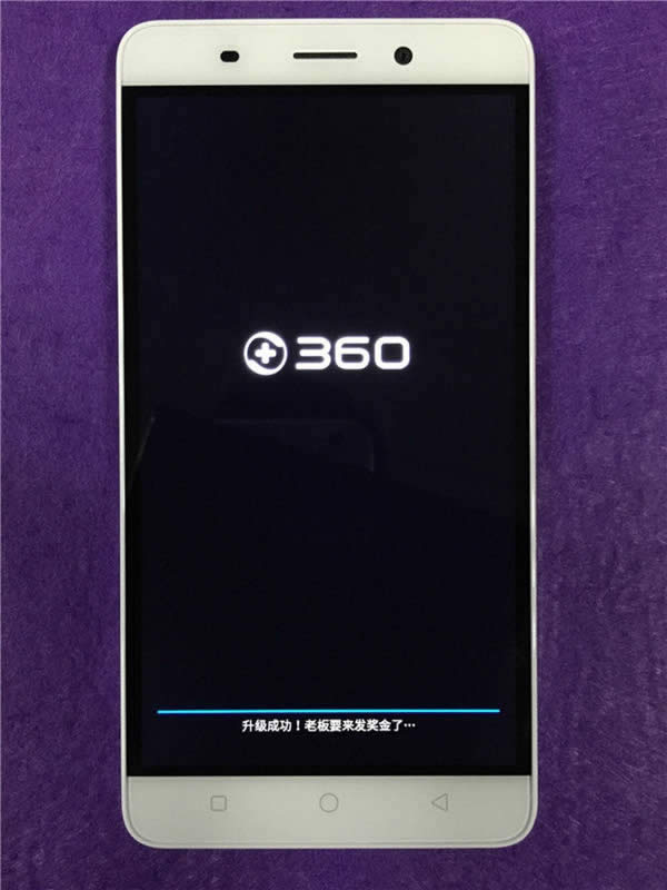 奇酷手机青春版怎么刷机 360奇酷手机青春版刷机教程