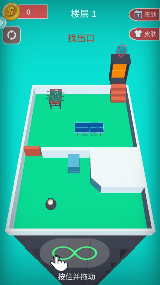 特工上100层ios手机下载