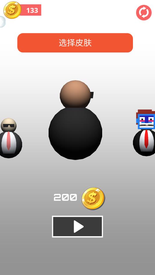 特工上100层ios手机下载