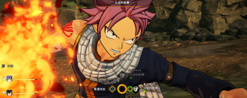 《妖精的尾巴2》豪华版内容介绍_《妖精的尾巴2》豪华版多少钱