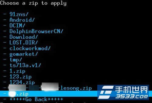 安卓怎么刷机？_安卓教程