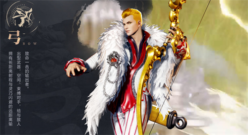 剑灵2手游什么职业好玩