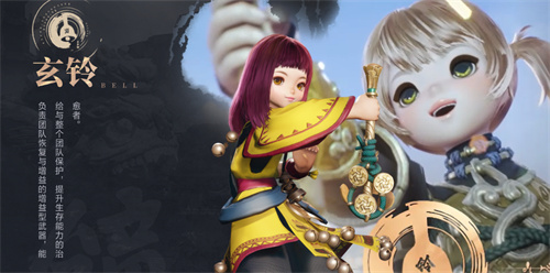 剑灵2手游什么职业好玩