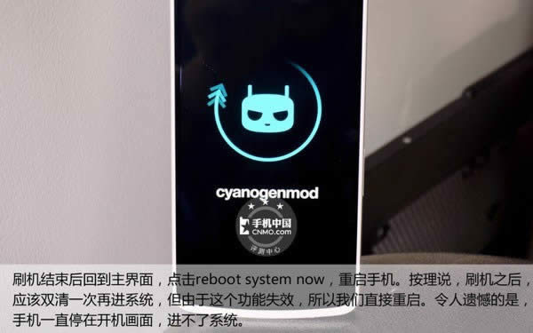 定制CM  ROM随便刷 触屏OPPO  N1刷机教程