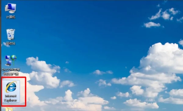 老机专用超流畅win764位 V2023