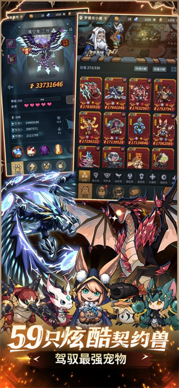 提灯与地下城自动挂机脚本