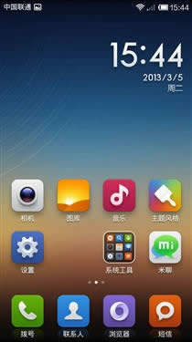小米手机MIUI  V5刷机指南_安卓教程