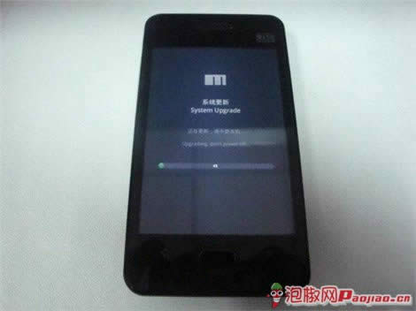 魅族M9最新的刷机指南_安卓教程
