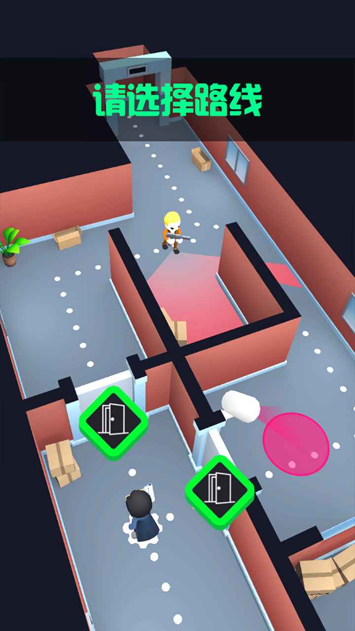 叫我小马哥免费下载