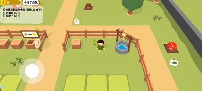 黏脚菜园游戏怎么选择多人游戏_黏脚菜园游戏怎么选择多人