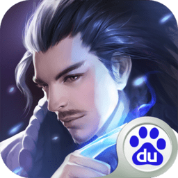 龙与勇士手机版安卓app