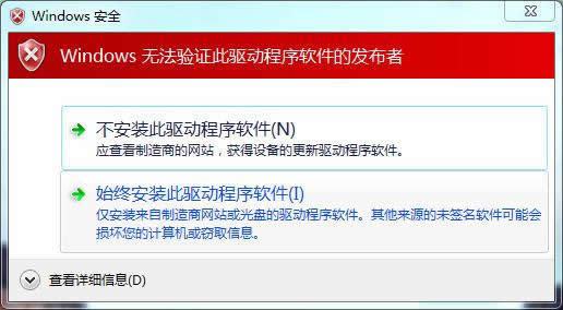 小白必会小米手机最详细刷机指南_手机技巧