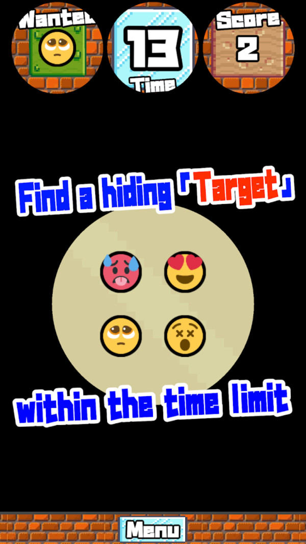 通缉表情包官方版