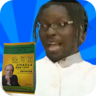 金坷垃盒苹果版下载安装