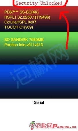 htchtc  t8698怎么刷机 htc  t8698刷机教程